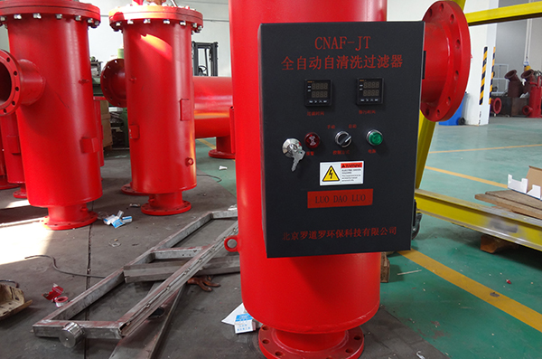 反沖洗過濾器過濾酸雨時發現其潛在危害